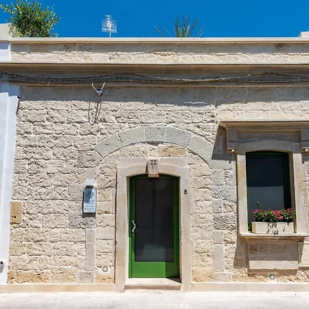 Palazzo Borgomonte - Σπίτι διακοπών